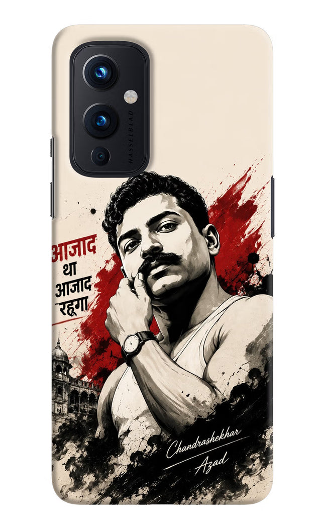 Dr. Ambedkar Visionary Oneplus 9 Back Cover