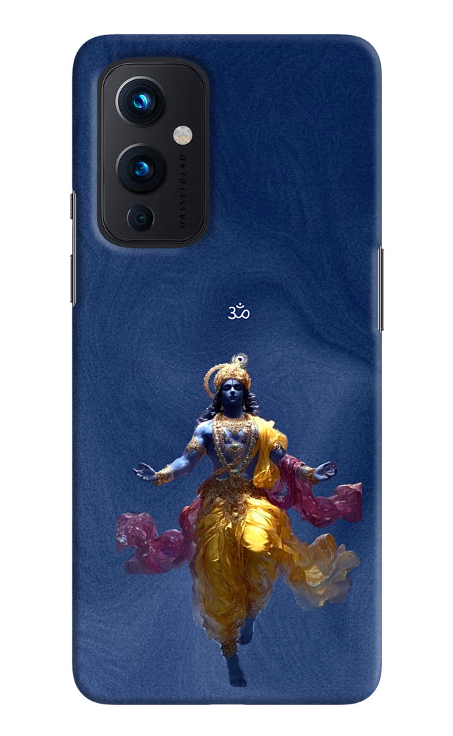 Cosmic Krishna Oneplus 9 Hard Case Back Cover by Casekaro