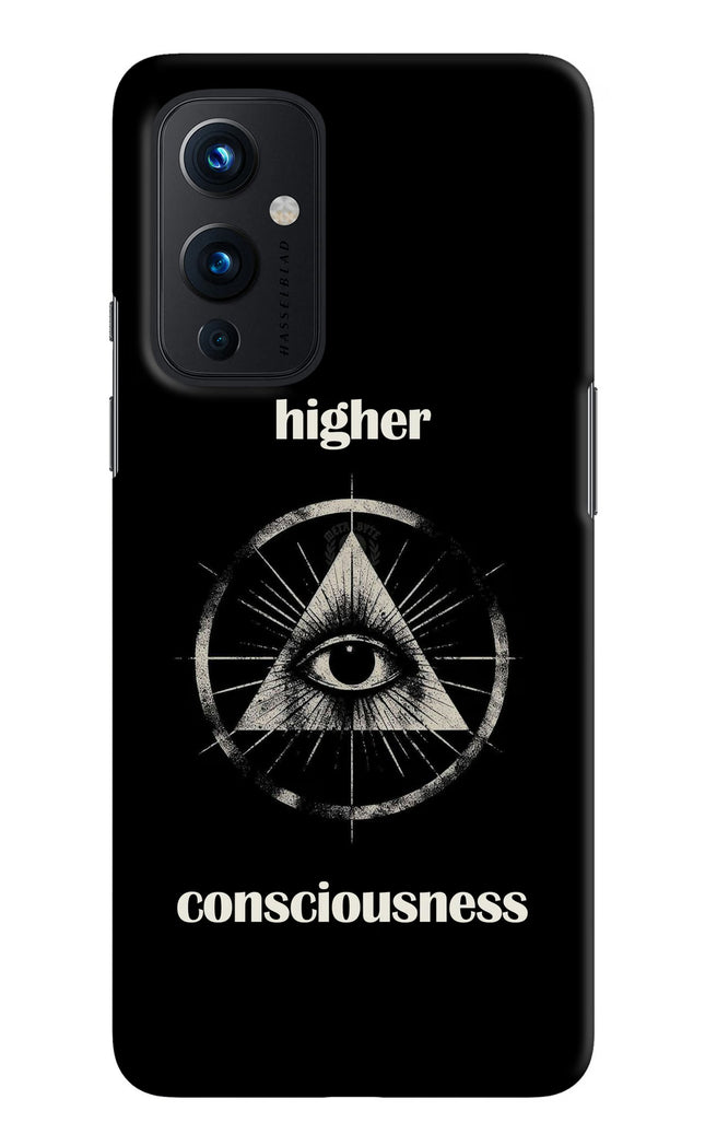 Illuminati Eye Oneplus 9 Hard Case Back Cover by Casekaro