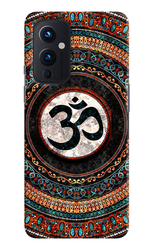 Om Culture Oneplus 9 Pop Case by Casekaro