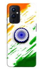 Indian Flag Ashoka Chakra Oneplus 9 Pop Case by Casekaro