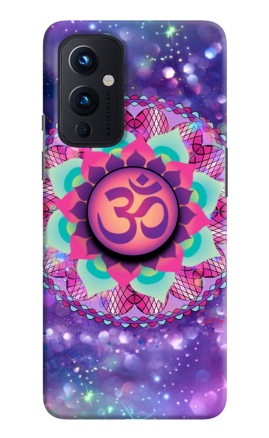 Om Purple Oneplus 9 Pop Case by Casekaro
