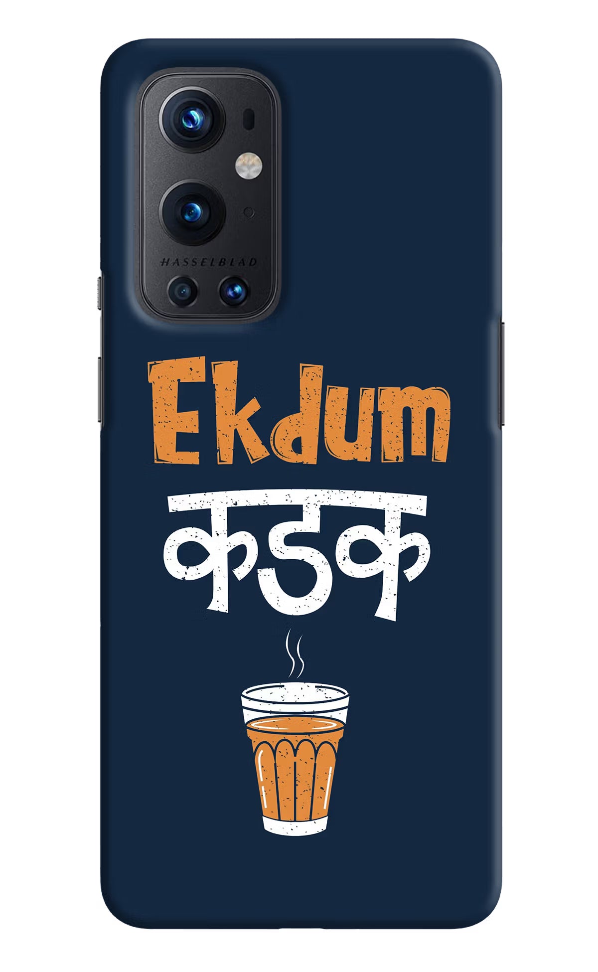 Ekdum Kadak Chai Oneplus 9 Pro Hard Case Back Cover by Casekaro