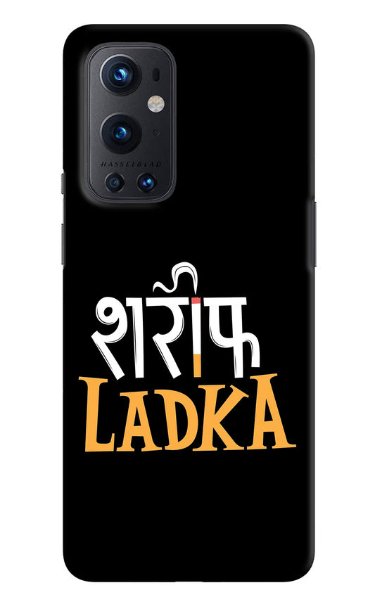 Shareef Ladka Oneplus 9 Pro Hard Case Back Cover by Casekaro