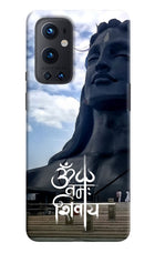 Om Namah Shivay Oneplus 9 Pro Hard Case Back Cover by Casekaro
