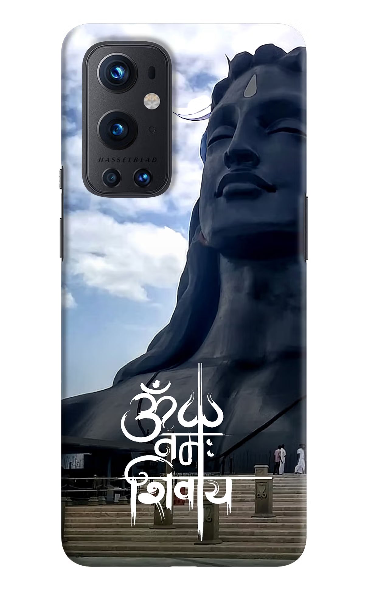 Om Namah Shivay Oneplus 9 Pro Hard Case Back Cover by Casekaro