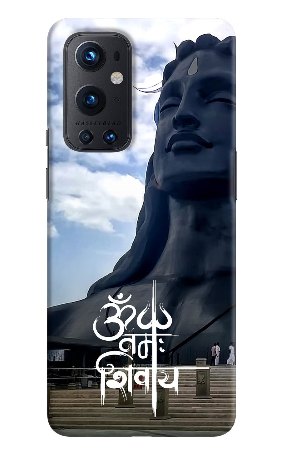 Om Namah Shivay Oneplus 9 Pro Back Cover, Hard case