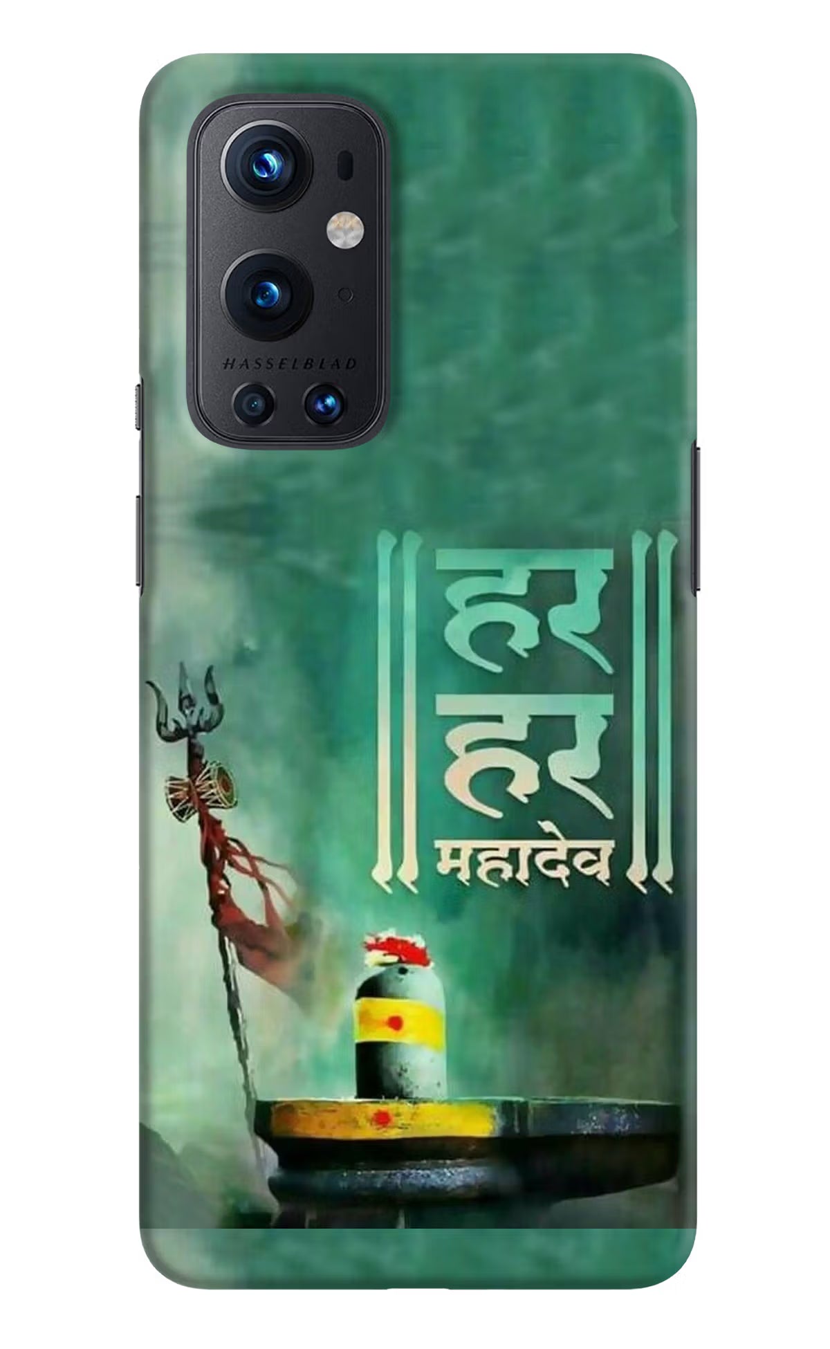 Har Har Mahadev Shivling Oneplus 9 Pro Hard Case Back Cover by Casekaro