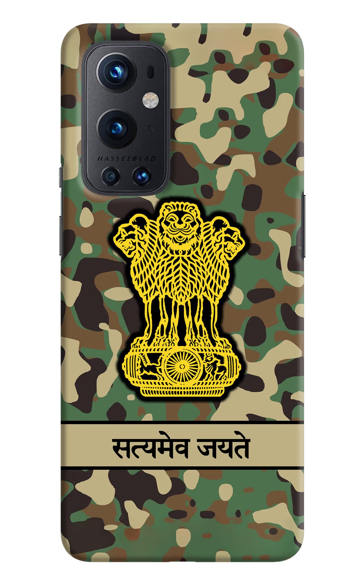 Satyamev Jayate Army Oneplus 9 Pro Hard Case Back Cover by Casekaro