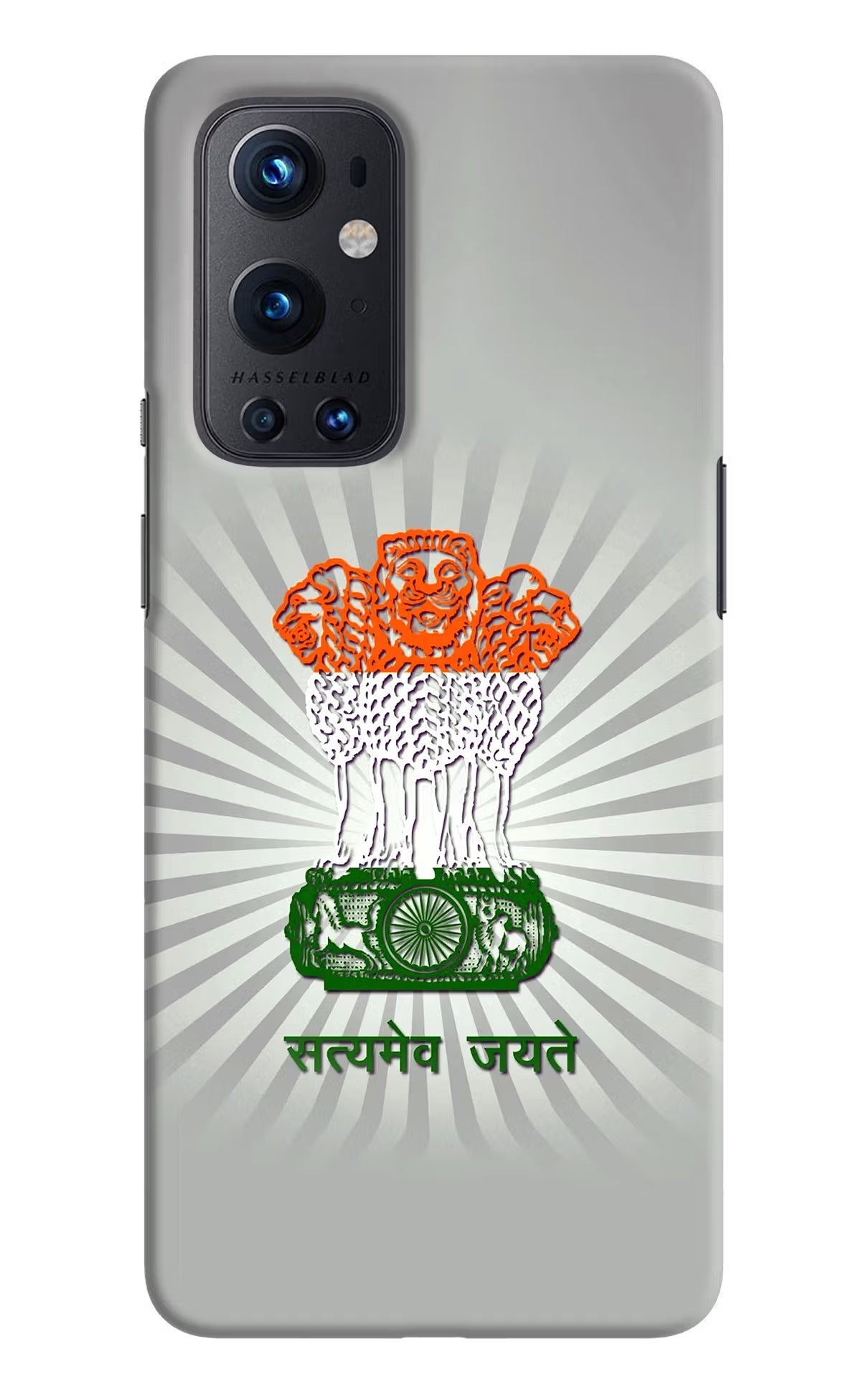 Satyamev Jayate Art Oneplus 9 Pro Hard Case Back Cover by Casekaro