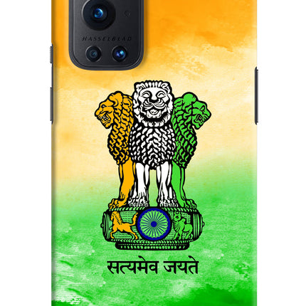Satyamev Jayate Flag Oneplus 9 Pro Hard Case Back Cover by Casekaro
