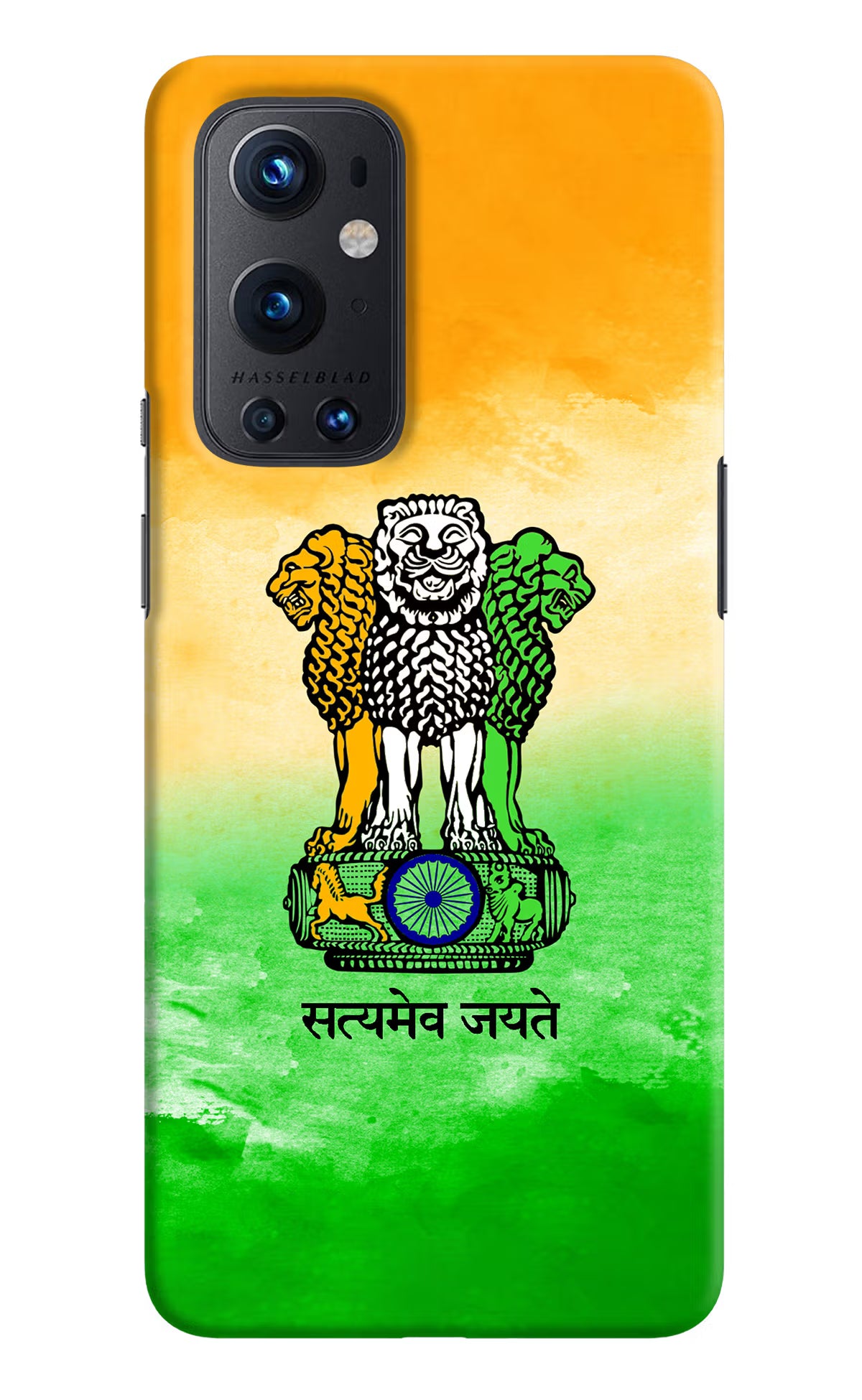 Satyamev Jayate Flag Oneplus 9 Pro Hard Case Back Cover by Casekaro