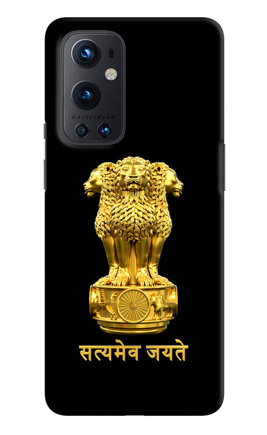 Satyamev Jayate Golden Oneplus 9 Pro Hard Case Back Cover by Casekaro