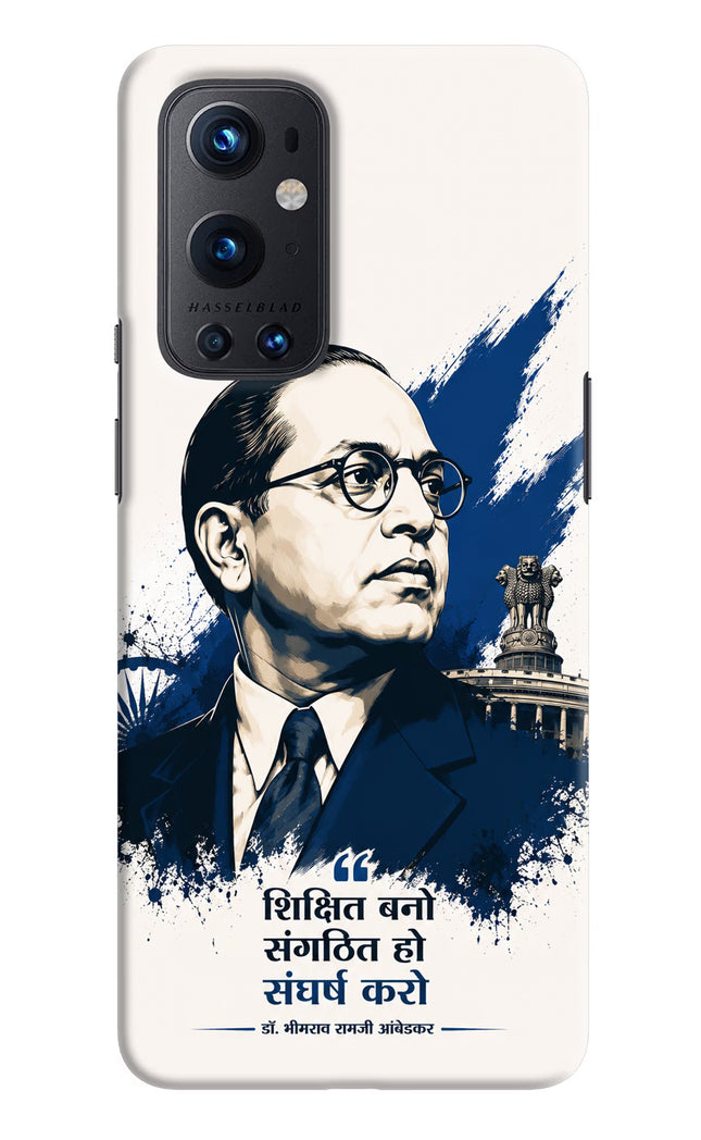 Bhagat Singh Trio Oneplus 9 Pro Back Cover