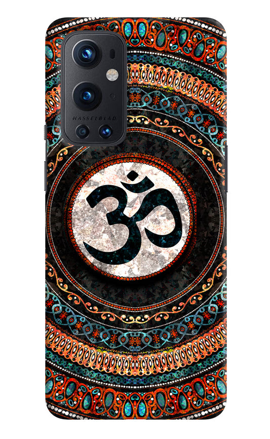 Om Culture Oneplus 9 Pro Pop Case by Casekaro