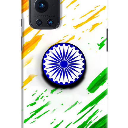 Indian Flag Ashoka Chakra Oneplus 9 Pro Pop Case by Casekaro