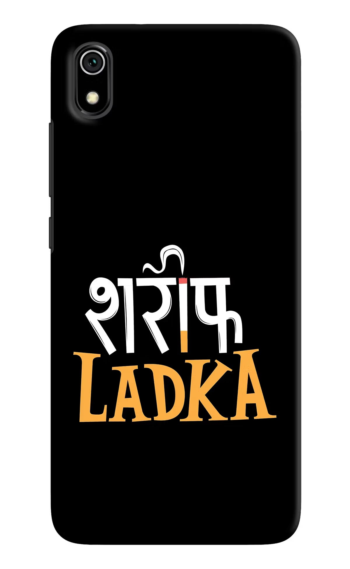 Shareef Ladka Redmi 7A Hard Case Back Cover by Casekaro