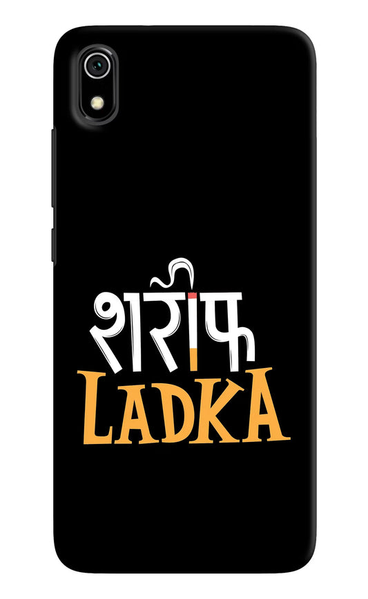 Shareef Ladka Redmi 7A Hard Case Back Cover by Casekaro