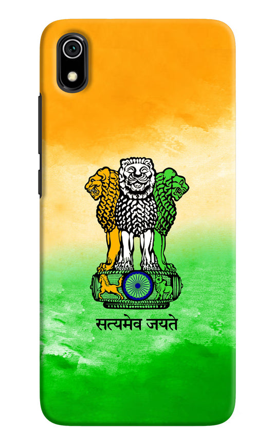 Satyamev Jayate Flag Redmi 7A Hard Case Back Cover by Casekaro
