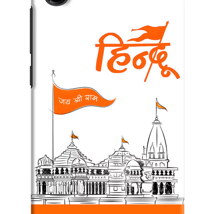 Jai Shree Ram Hindu Redmi 7A Hard Case Back Cover by Casekaro