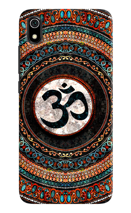 Om Culture Redmi 7A Pop Case by Casekaro