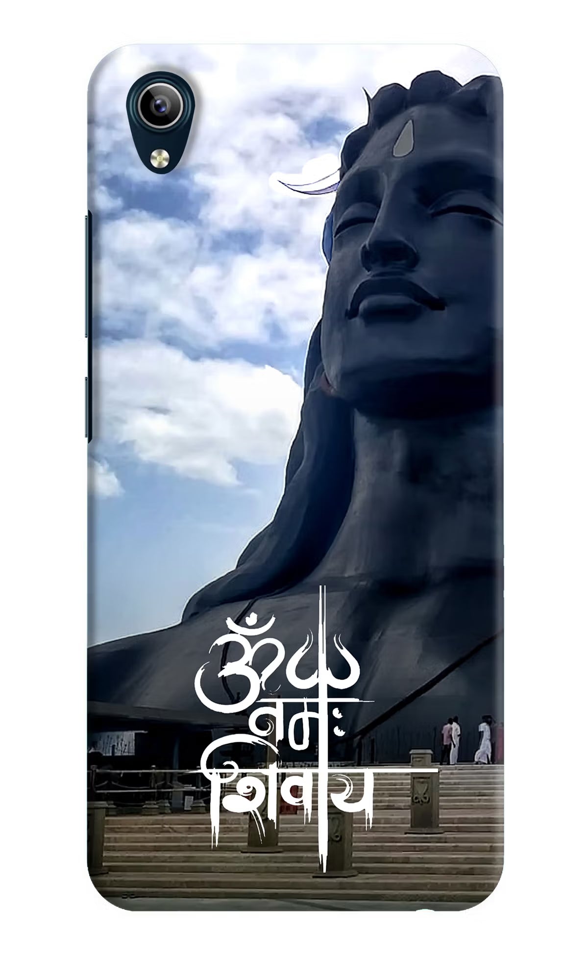 Om Namah Shivay Vivo Y91i/Y1s Hard Case Back Cover by Casekaro