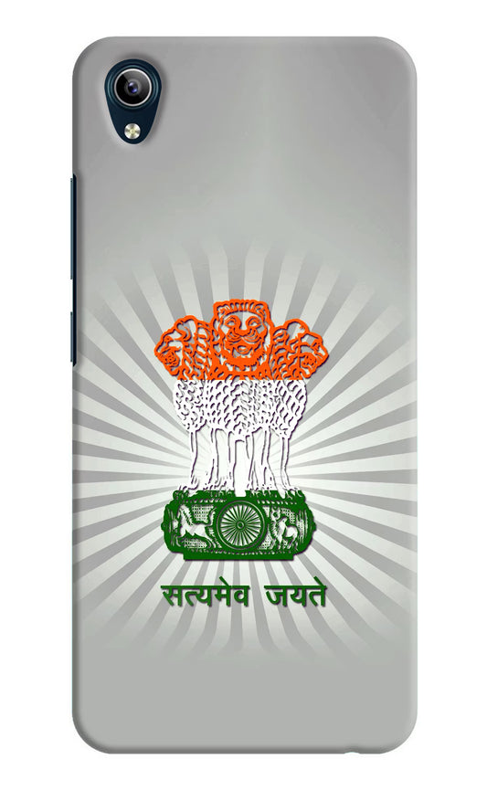 Satyamev Jayate Art Vivo Y91i/Y1s Hard Case Back Cover by Casekaro