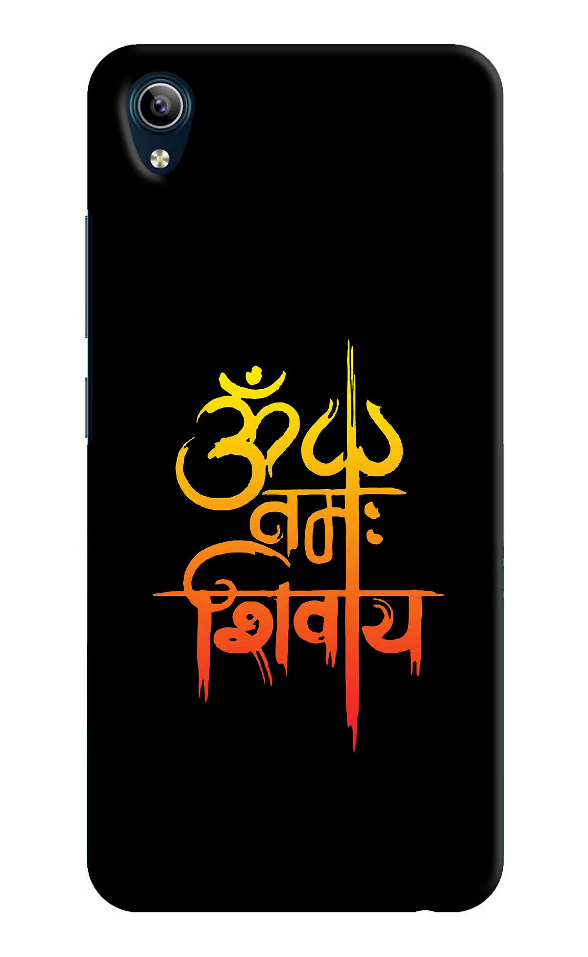 Om Namah Shivay Vivo Y91i/Y1s Hard Case Back Cover by Casekaro