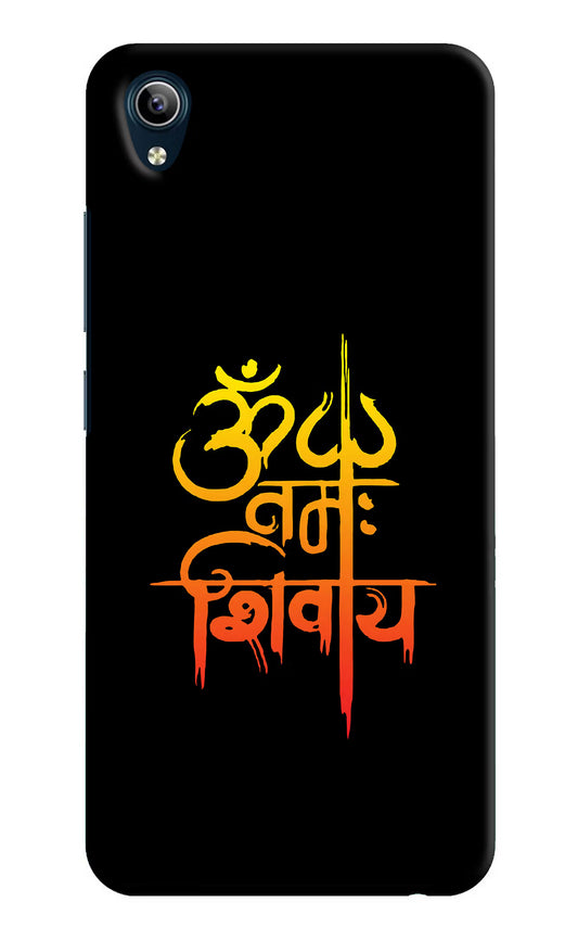 Om Namah Shivay Vivo Y91i/Y1s Hard Case Back Cover by Casekaro