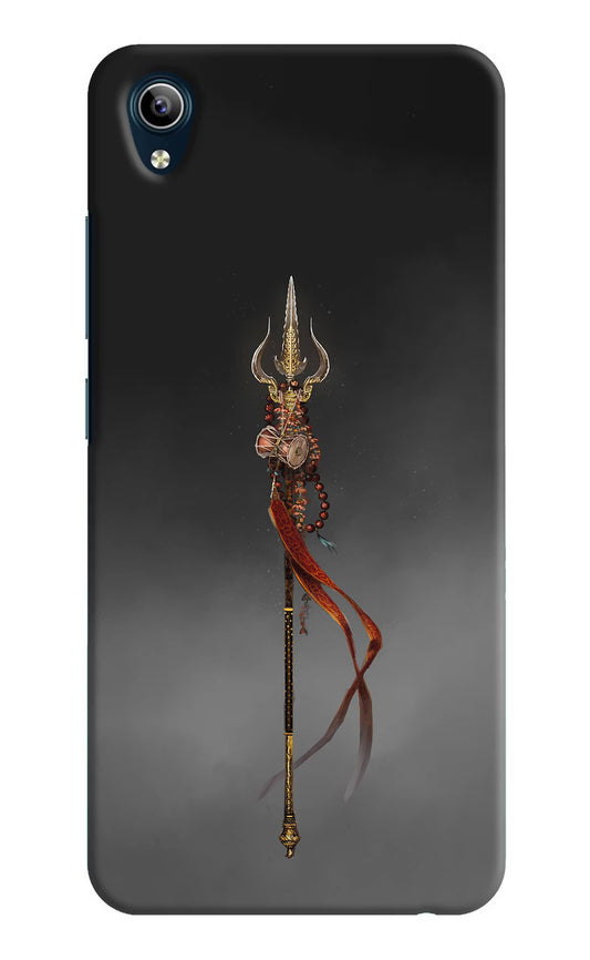 Shiv Trishul Vivo Y91i/Y1s Hard Case Back Cover by Casekaro