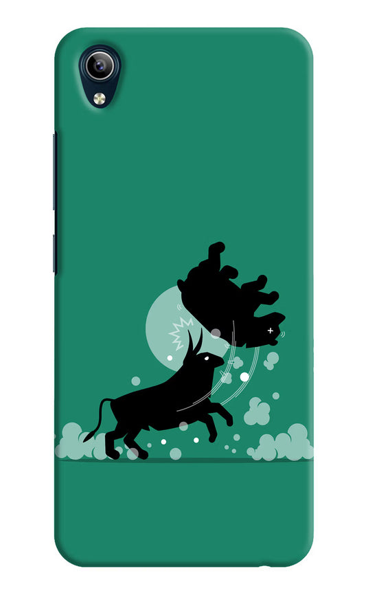 Bull Conqueror Vivo Y91i/Y1s Hard Case Back Cover by Casekaro