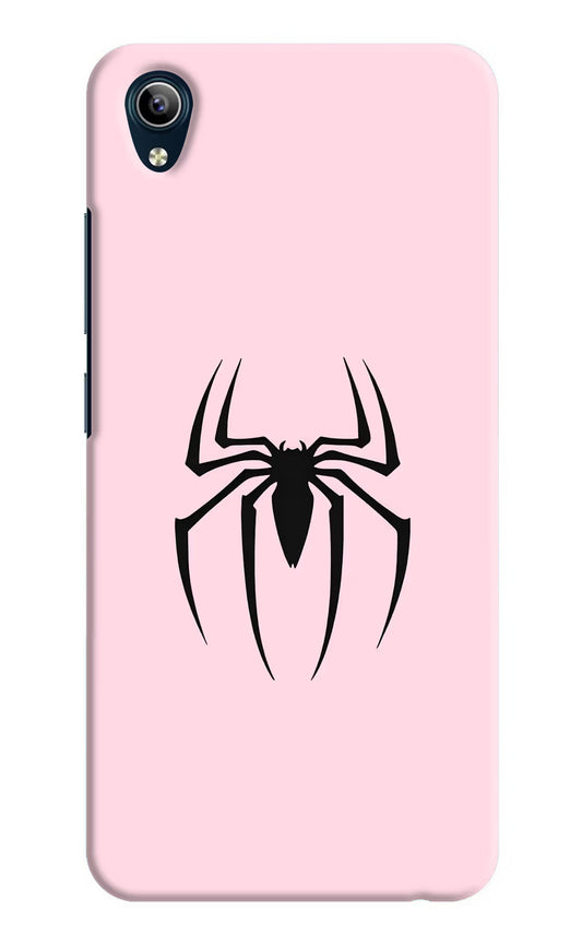 Peter Symbol Vivo Y91i/Y1s Back Cover