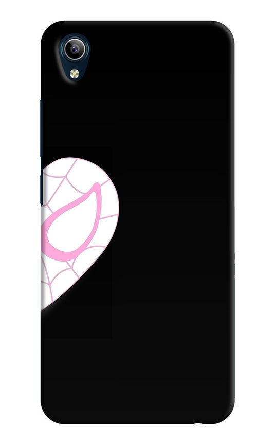 Gwen Mask Vivo Y91i/Y1s Back Cover