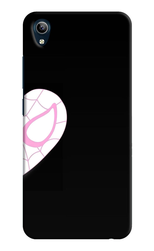 Gwen Mask Vivo Y91i/Y1s Hard Case Back Cover by Casekaro