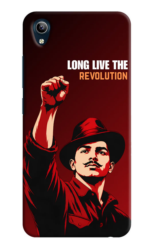 Bhagat Singh Revolution Vivo Y91i/Y1s Back Cover