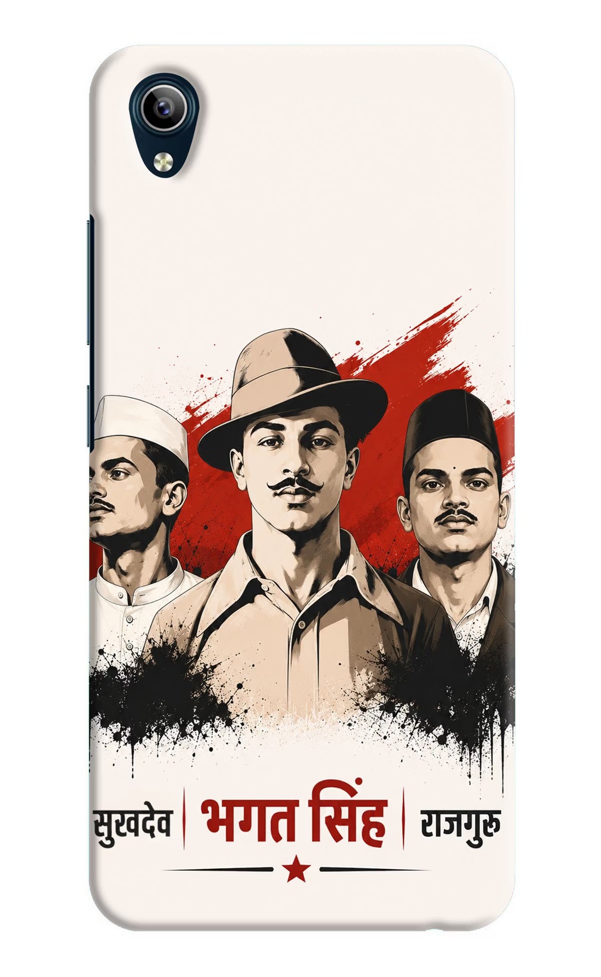Sardar Patel Iron Will Vivo Y91i/Y1s Back Cover