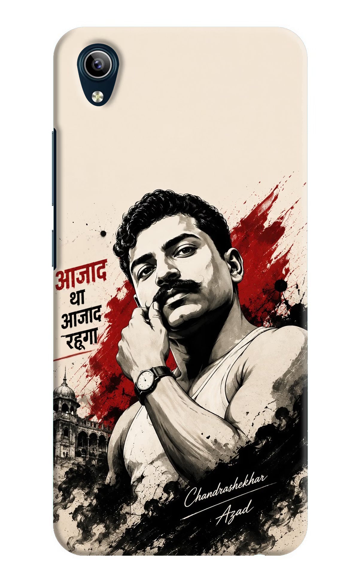 Dr. Ambedkar Visionary Vivo Y91i/Y1s Back Cover
