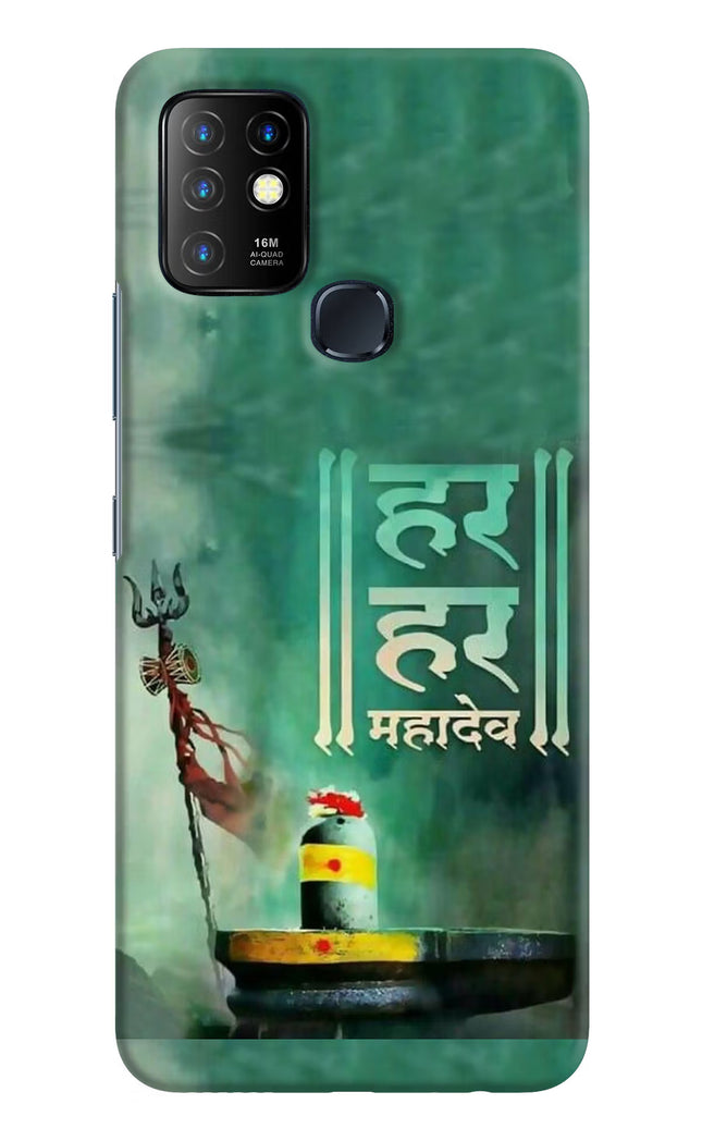 Har Har Mahadev Shivling Infinix Hot 10 Hard Case Back Cover by Casekaro