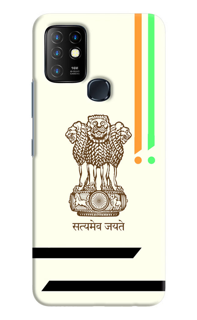 Satyamev Jayate Brown Logo Infinix Hot 10 Hard Case Back Cover by Casekaro