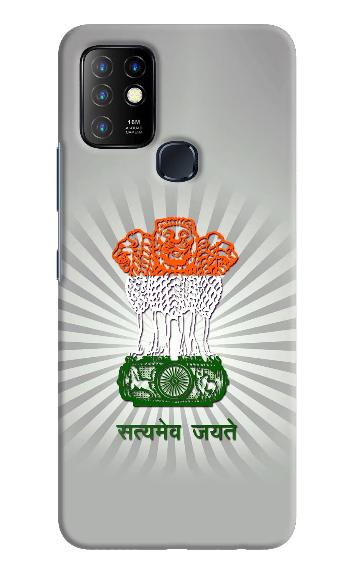 Satyamev Jayate Art Infinix Hot 10 Hard Case Back Cover by Casekaro
