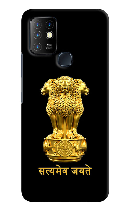 Satyamev Jayate Golden Infinix Hot 10 Hard Case Back Cover by Casekaro