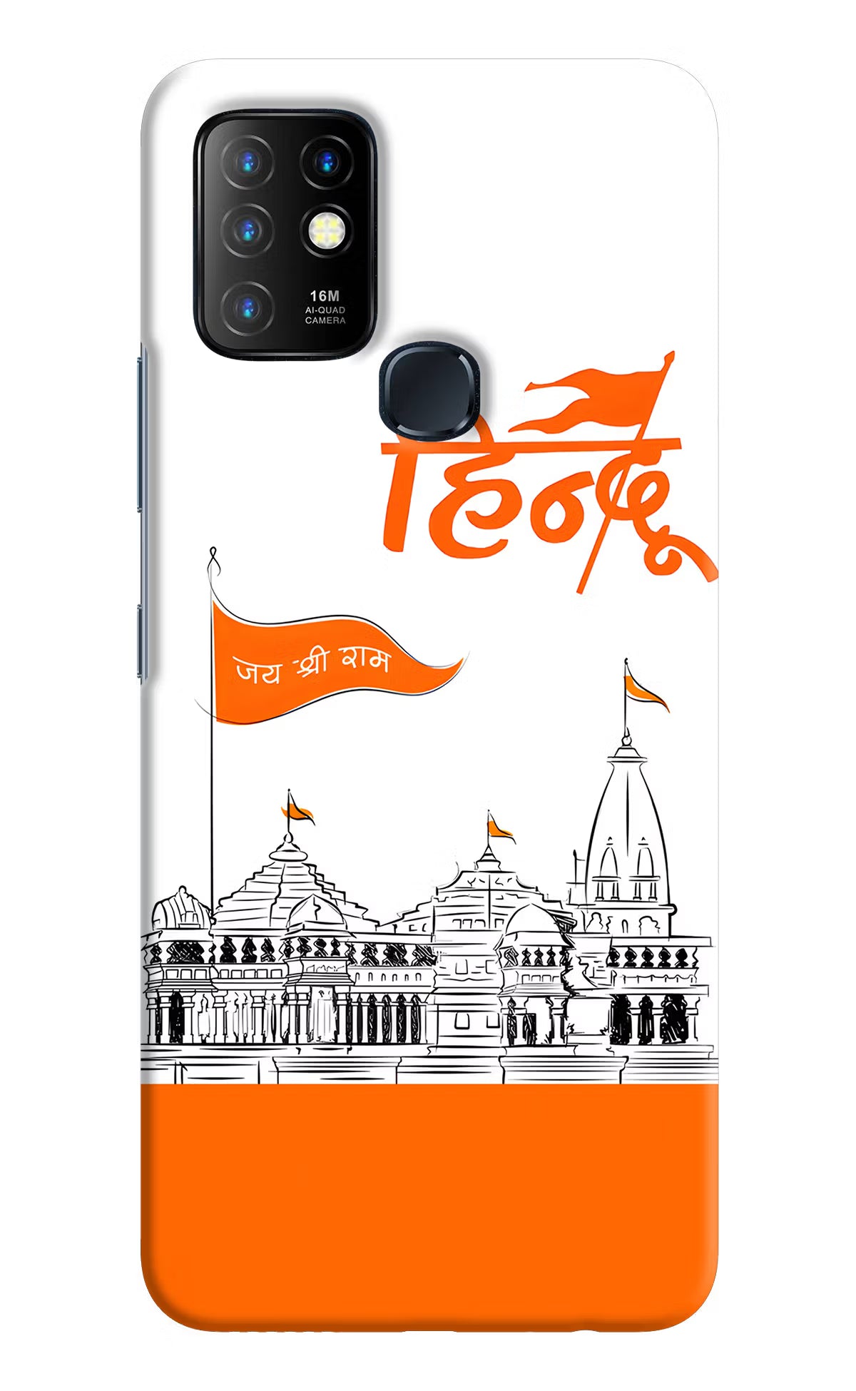 Jai Shree Ram Hindu Infinix Hot 10 Hard Case Back Cover by Casekaro