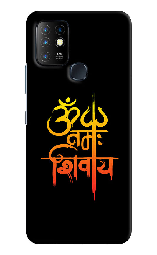 Om Namah Shivay Infinix Hot 10 Hard Case Back Cover by Casekaro