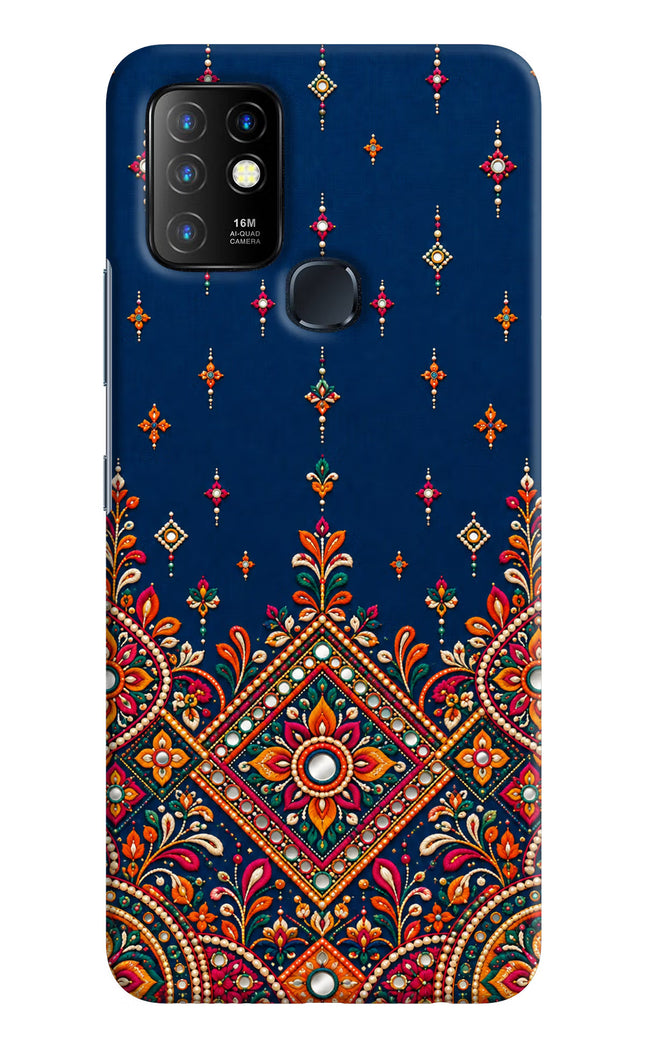 Neel Noor Infinix Hot 10 Hard Case Back Cover by Casekaro
