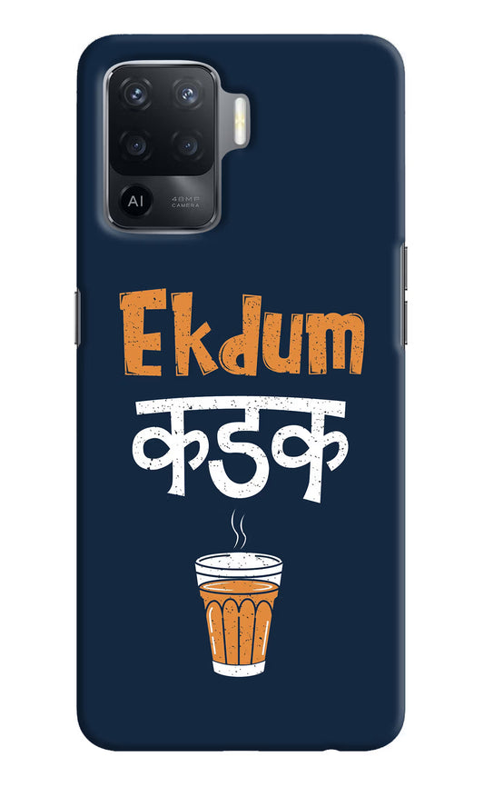 Ekdum Kadak Chai Oppo F19 Pro Hard Case Back Cover by Casekaro