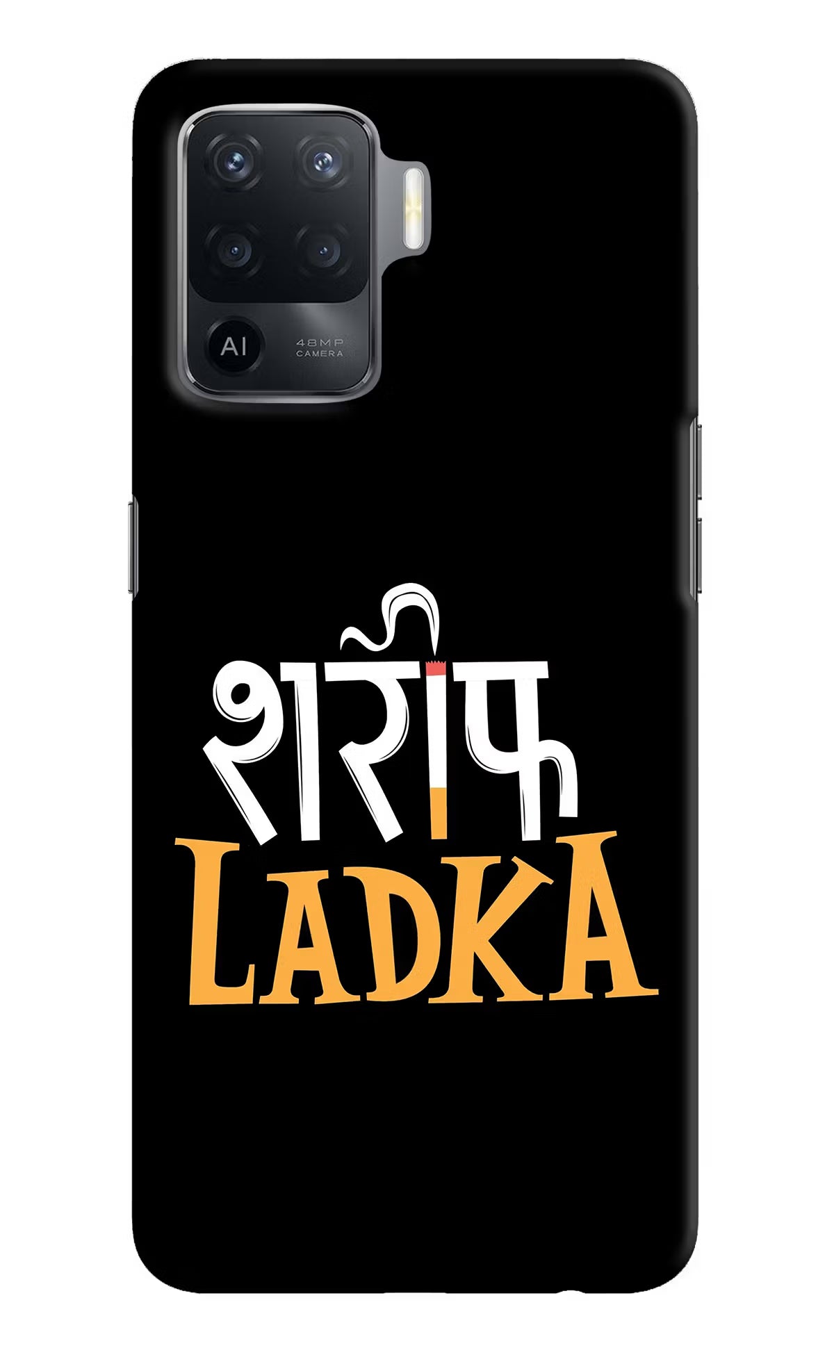 Shareef Ladka Oppo F19 Pro Hard Case Back Cover by Casekaro
