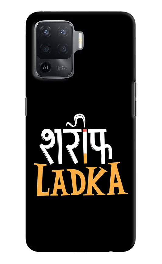 Shareef Ladka Oppo F19 Pro Hard Case Back Cover by Casekaro