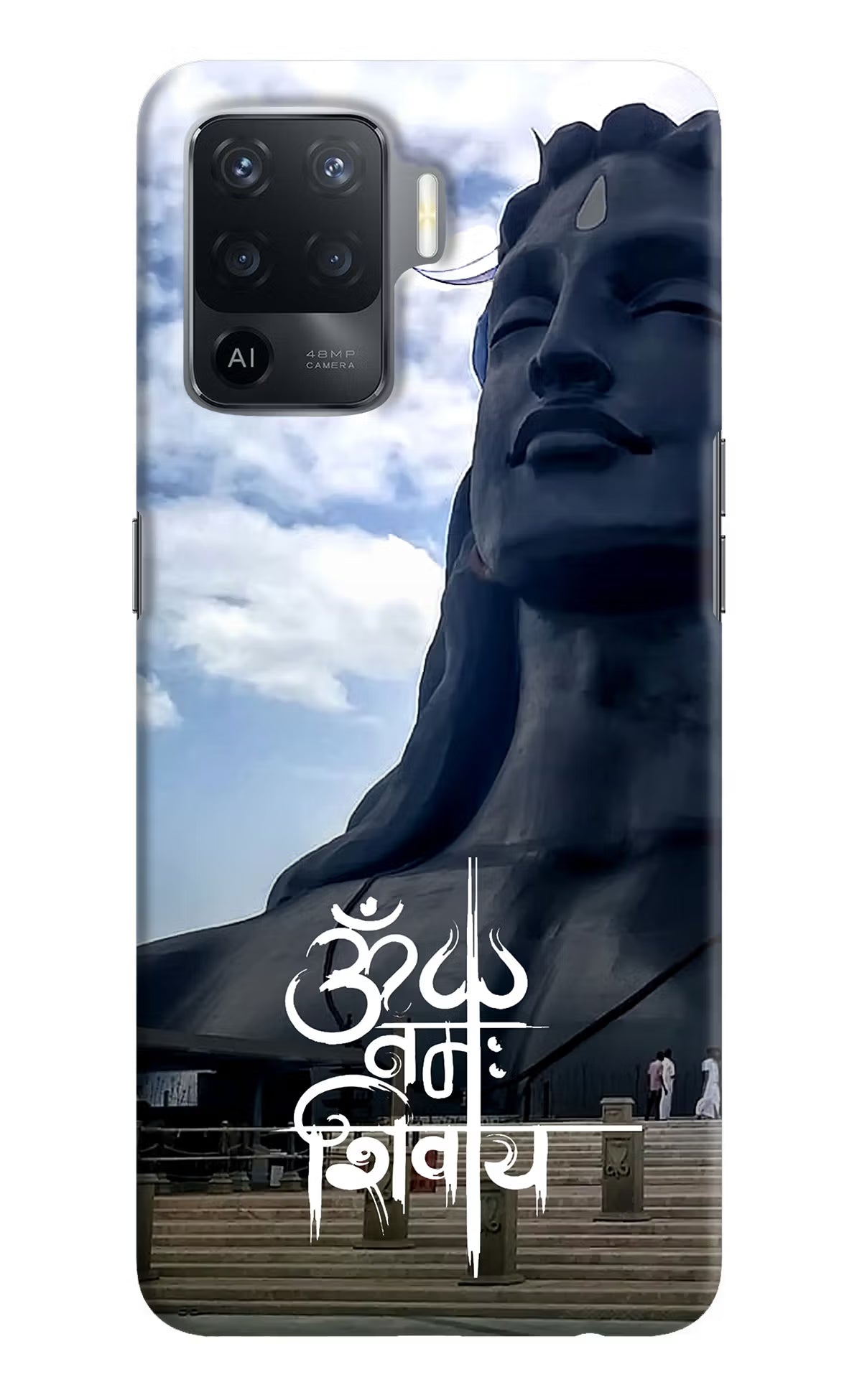 Om Namah Shivay Oppo F19 Pro Hard Case Back Cover by Casekaro