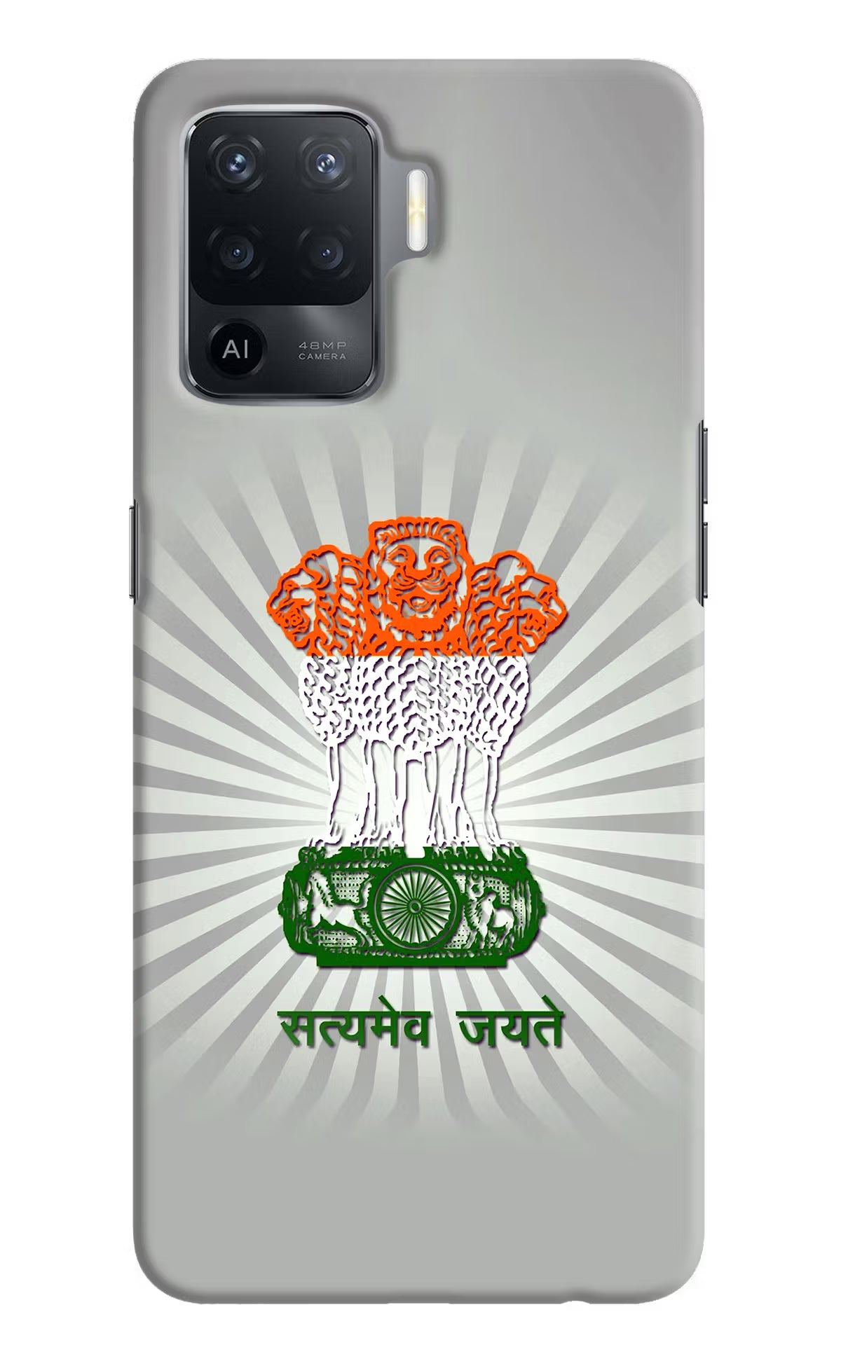 Satyamev Jayate Art Oppo F19 Pro Hard Case Back Cover by Casekaro