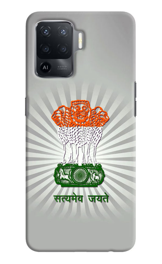 Satyamev Jayate Art Oppo F19 Pro Hard Case Back Cover by Casekaro